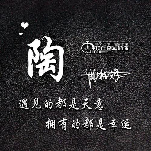  2021你的微信头像该换了,39张励志高端大气签名头像,不要错过了