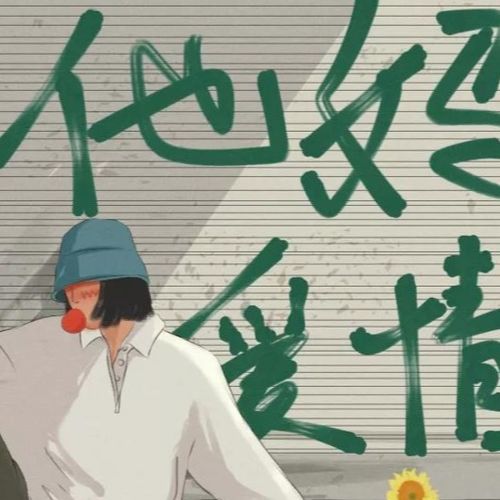  2022最新微信头像,拿走不谢