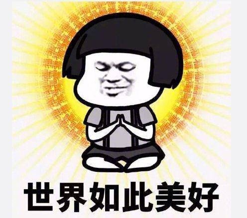  作为老师的一天o