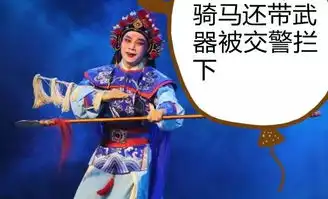  今天是楼胜生日,我们做了一组表情包,听说有降温功效