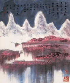  小暑赏画中雪景,透心凉