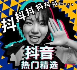 抖音热门歌曲2000首16g打包分享,做车载音乐不错