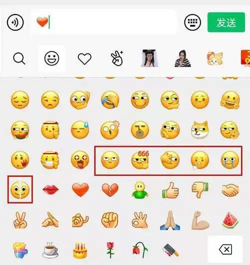  微信更新又来了不仅新增6个表情,而且短暂下线的功能也回归了