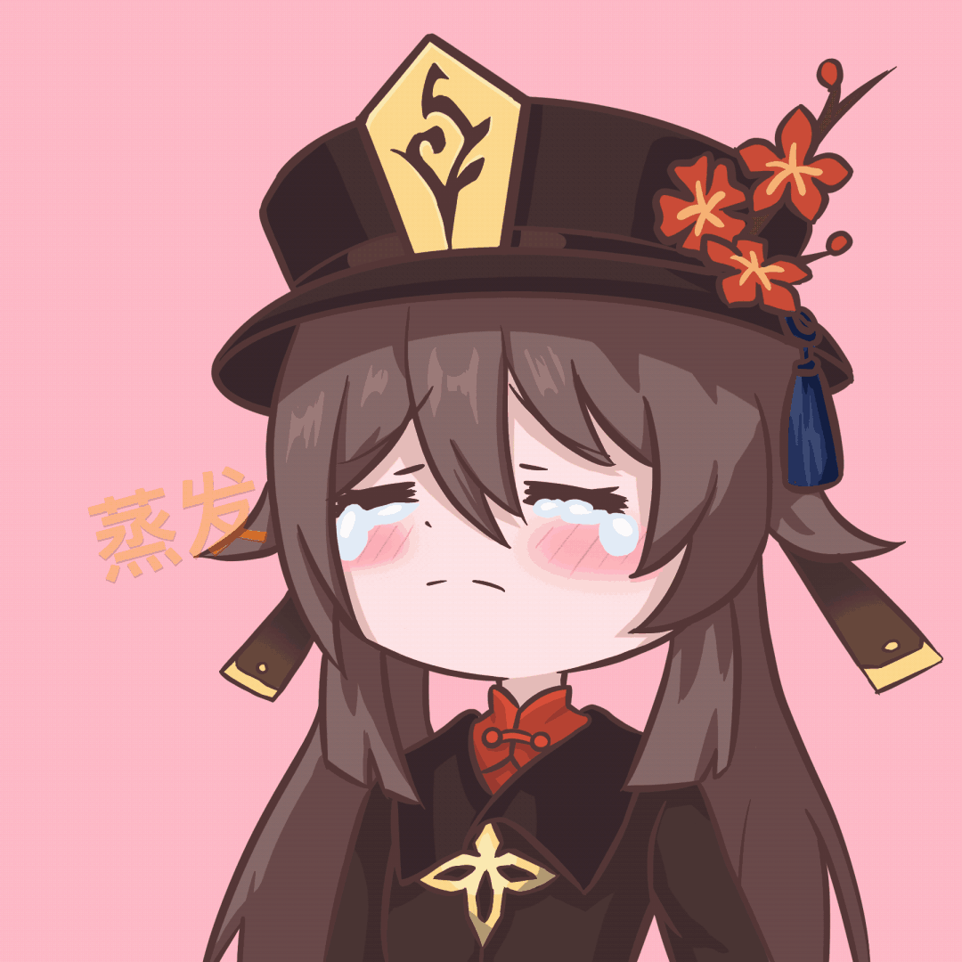  原神表情包制作者