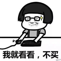  电影音乐我不是药神笑着笑着就哭了,哭着哭着还会笑
