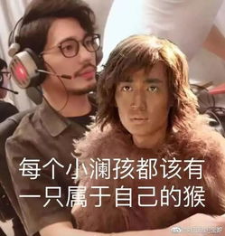  翟天临喊话朱一龙还我贞操c位出道的龙冠天组合了解一下