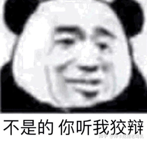  如何看待29元100g的流量卡或者手机卡