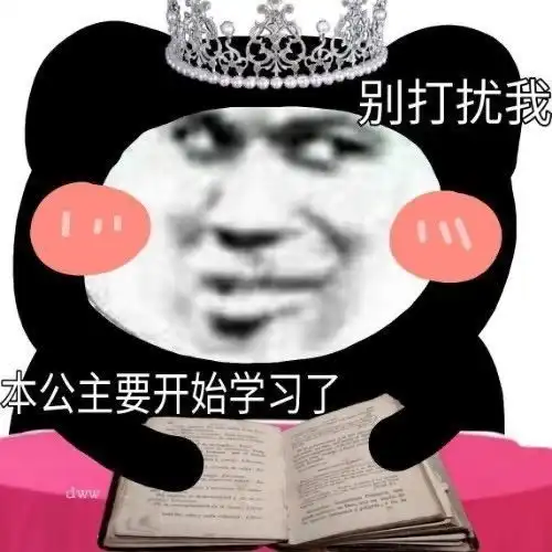  斗图表情包自己再重新找一个吗