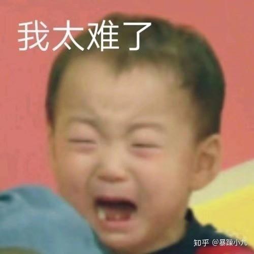  我155,但是却想找个180的男朋友,是痴心妄想么