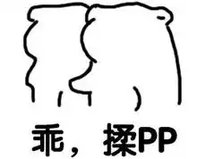  来看看大家冬天都多久洗一次澡