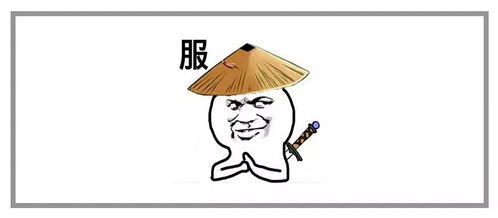  办假大学钓鱼执法unnj2.0版上线,f1cpt身份挂靠,ice全美搜捕涉案学生
