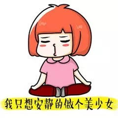  台风叠加包即将到货,防雨防风工作做起来消防蜀黍温馨三提示