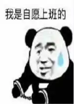  乐游网单机游戏