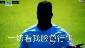  花园宝宝吃花园茶楼花到家了