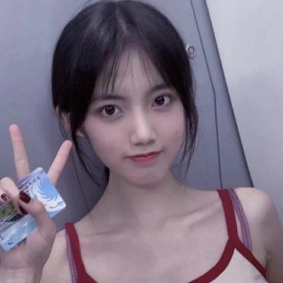 女人头像越干净越有福气