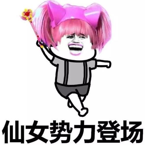  老婆把跪搓衣板升级到了跪通电的电脑主板