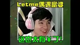  蘑菇头抖音神曲嘴巴嘟嘟这首歌曲有魔性听一遍就会唱