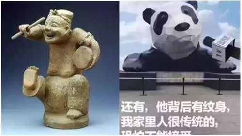  超级物种熊猫style来了,嗨翻了所有人,烘焙业老板看过来