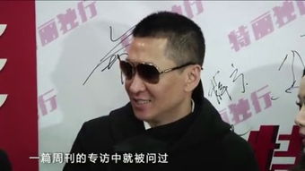  表情帝