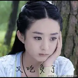  赵丽颖被问及两个男人同时落水,先救谁,颖宝回答亮了