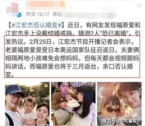  2021年离婚的8位女星有人闪婚闪离,有人结婚23年后分手