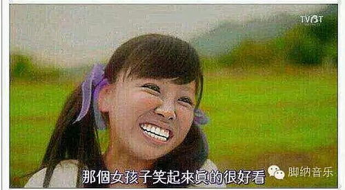  旋转跳跃,猴年猴开心,给你们表情包