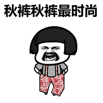  降温降雨还有冷空气杀到枣庄最低气温竟然只有更崩溃的还在后面