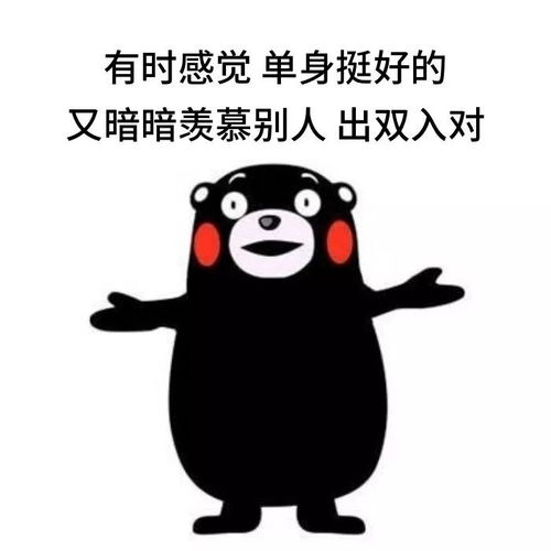  内含羞羞哒福利给考研还想过七夕的你