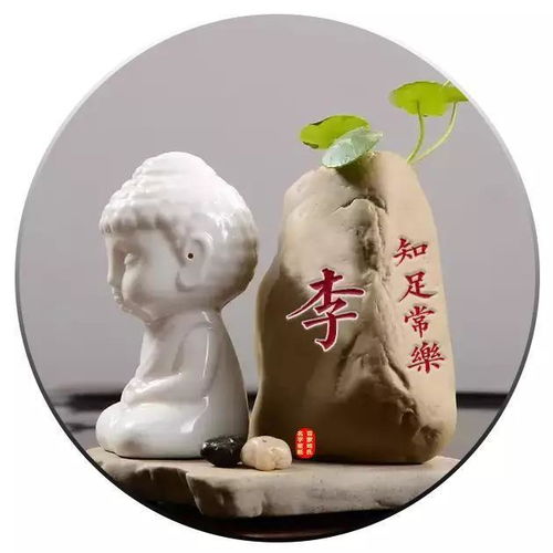  50个姓氏微信头像,佛系小沙弥头像分享给大家,快来带走换上吧