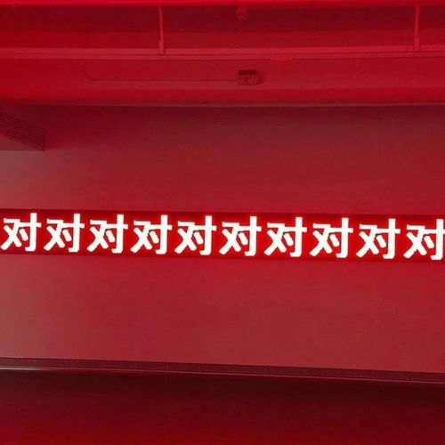  背景图白月光在照耀你才想起她的好