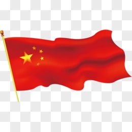  五星红旗图片素材免费五星红旗png设计图片大全图精灵
