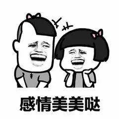  最新放假通知