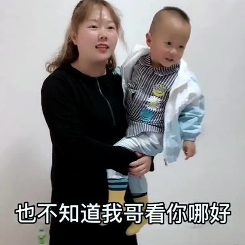  不怕女人懒,就怕女人又懒嘴又甜,还会把小姑子哄得团团转