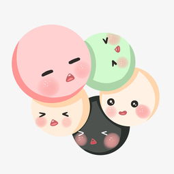  手绘聚堆的元宵插画图片素材其他格式下载动漫人物大全