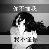  真实伤感喝酒图片男微信头像图片大全
