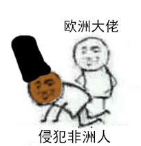  零氪党的天堂少女咖啡枪抽抽抽系统揭秘