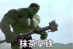 哥哥,你练得这么大,我可以看看你的腹肌吗