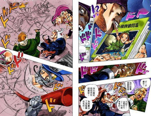  jojo石之海波西米亚狂想曲,一场想象力之间的战斗