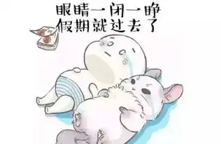  开学第一课请收下无广告纯干货的消防大礼包