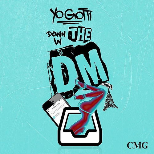  downinthedm