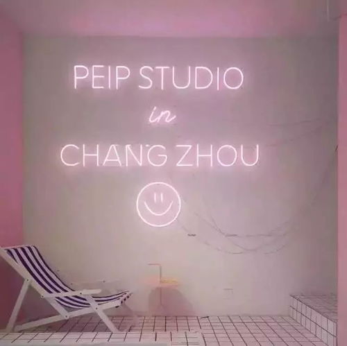  头像篇你不会永远都高高在上的