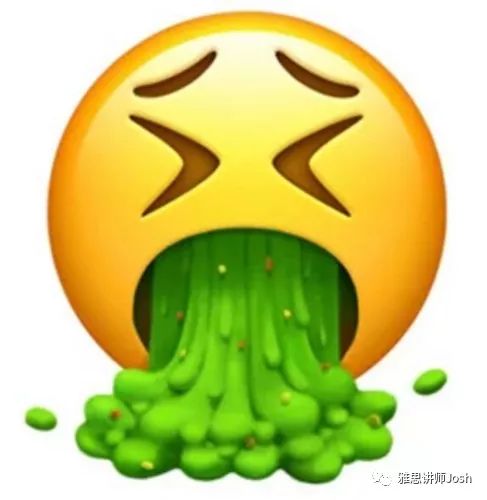 iphone表情包png