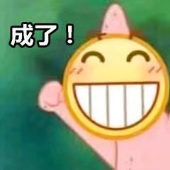  2019年第一沙雕剧,看完哈哈哈哈哈哈哈哈停不下来