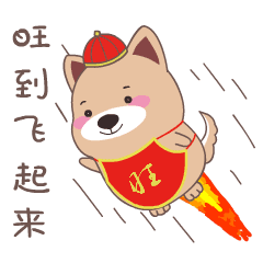  康桥宏马店的请假条请大佬审批