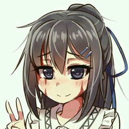 二次元暴打表情包微笑