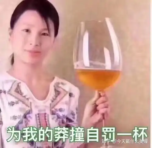  摘掉眼镜和朋友吃饭,近视眼的日常,近视眼美瞳推荐
