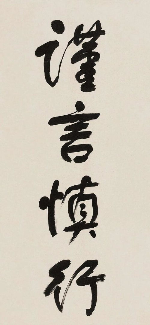  壁纸希望路过的风也能转身抱紧你