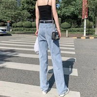  阔腿牛仔裤女生头像