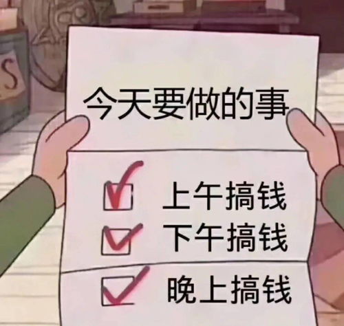  12月27日一句话早安正能量珍贵语录句子