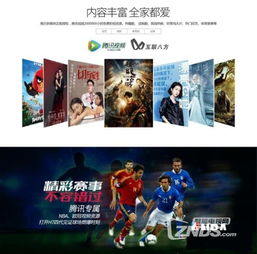  不忘初心,让盒子回归电视企鹅盒子q1评测